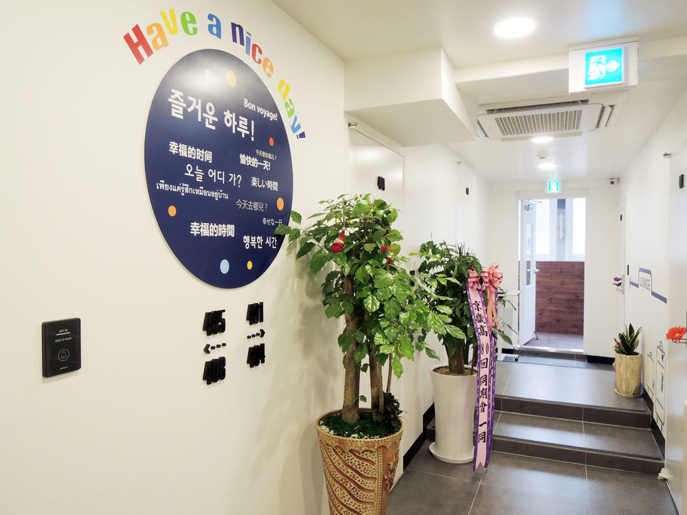 K-Guesthouse Insadong 2 Myeongdong Seoul Eksteriør billede