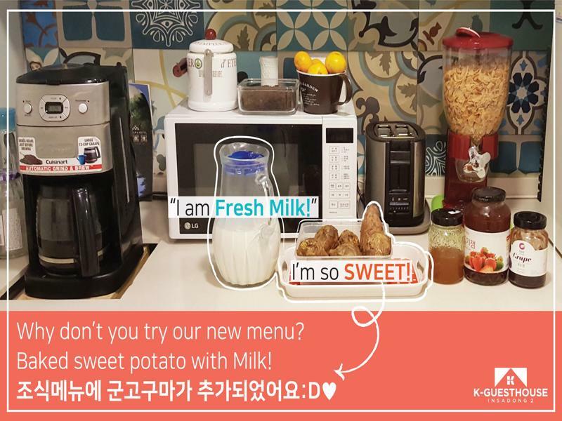 K-Guesthouse Insadong 2 Myeongdong Seoul Eksteriør billede