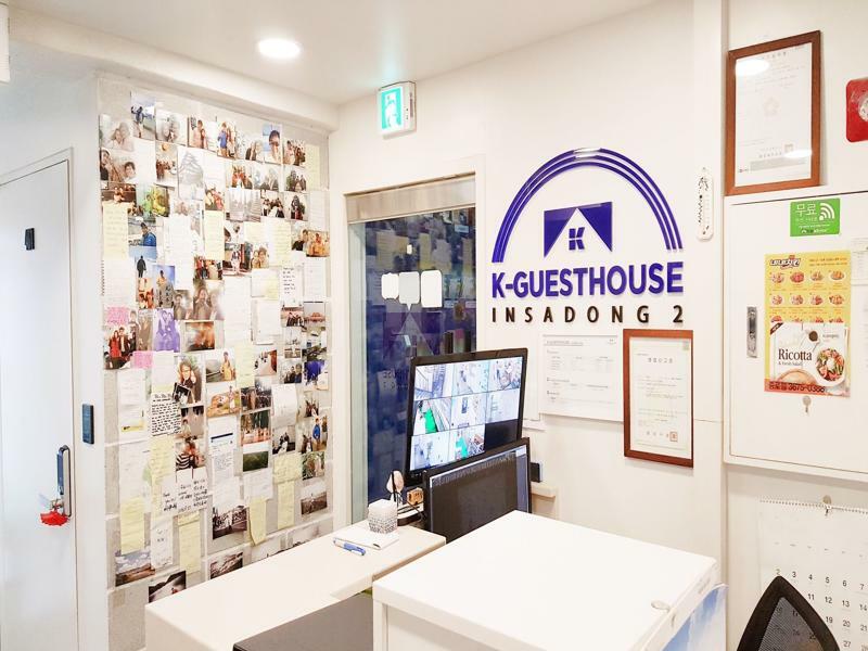 K-Guesthouse Insadong 2 Myeongdong Seoul Eksteriør billede
