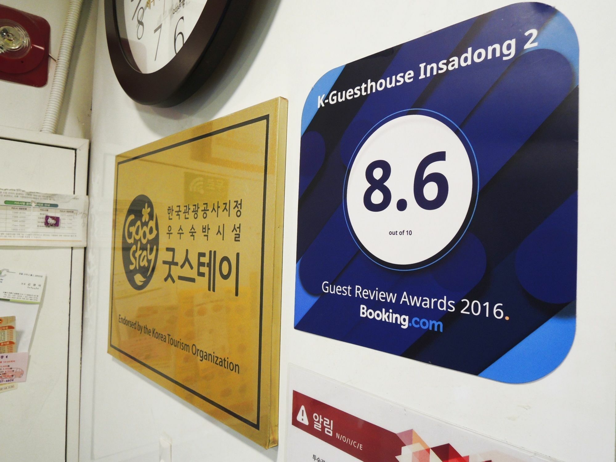 K-Guesthouse Insadong 2 Myeongdong Seoul Eksteriør billede