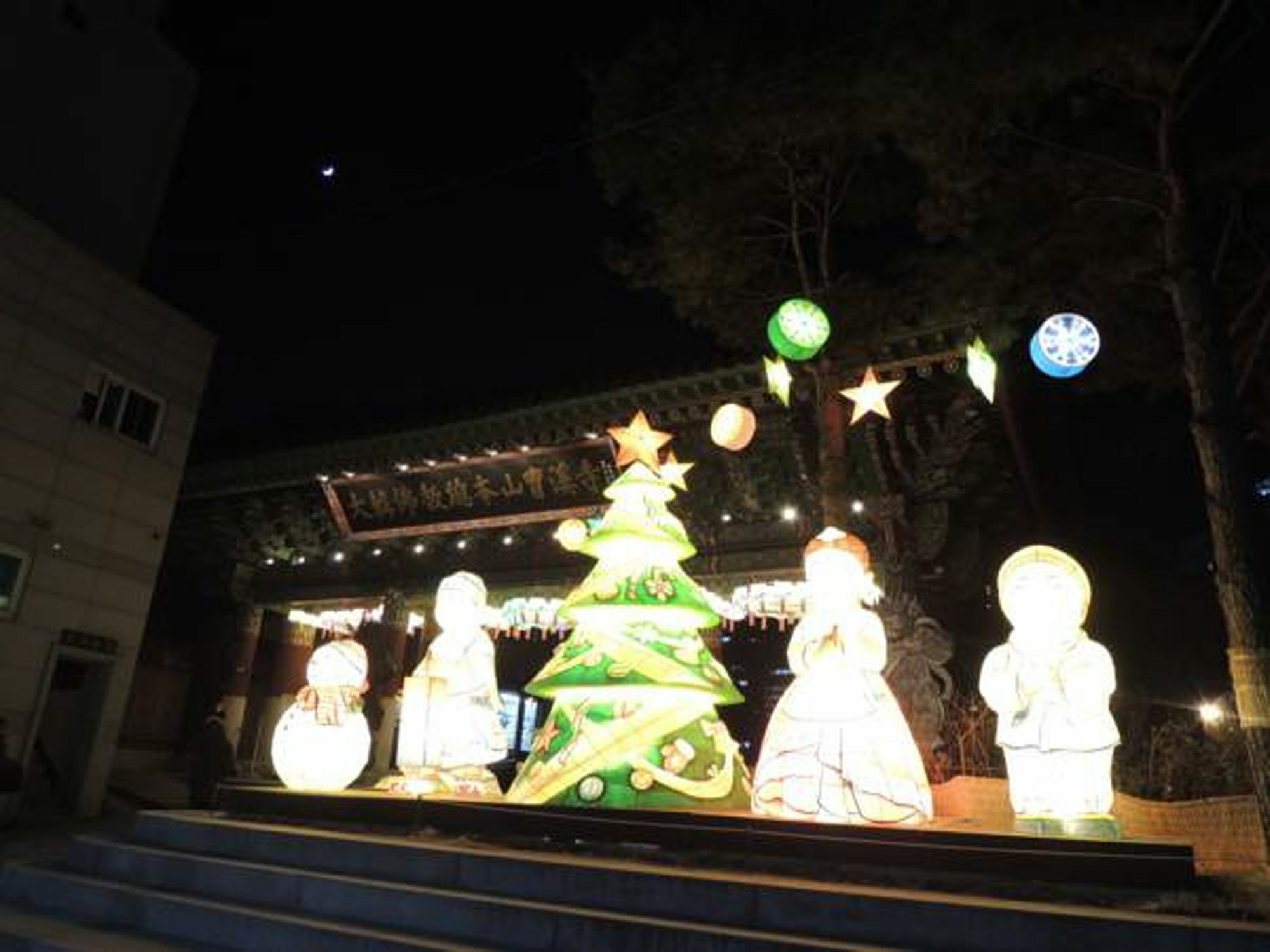 K-Guesthouse Insadong 2 Myeongdong Seoul Eksteriør billede