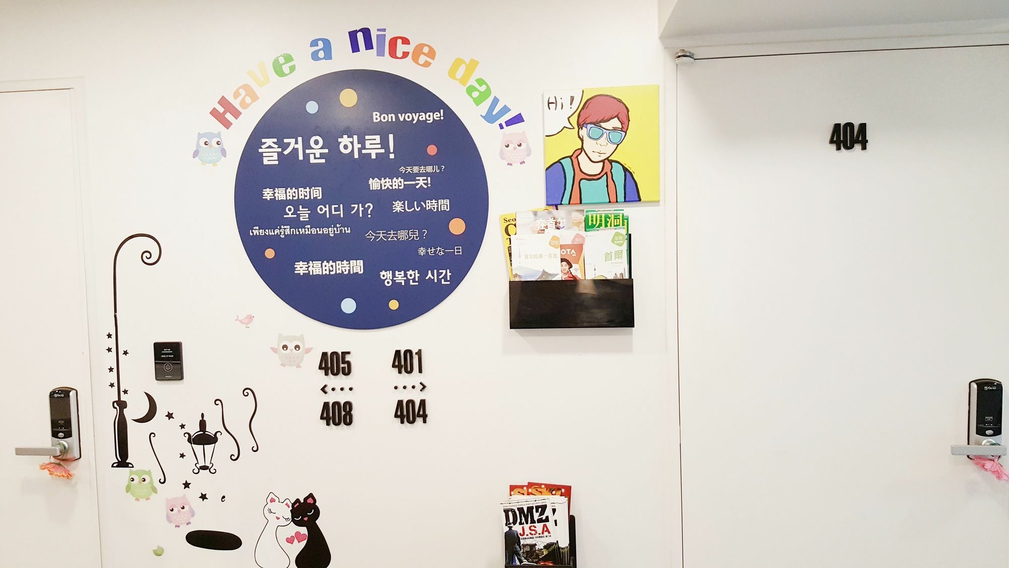 K-Guesthouse Insadong 2 Myeongdong Seoul Eksteriør billede